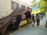 rho-tenda